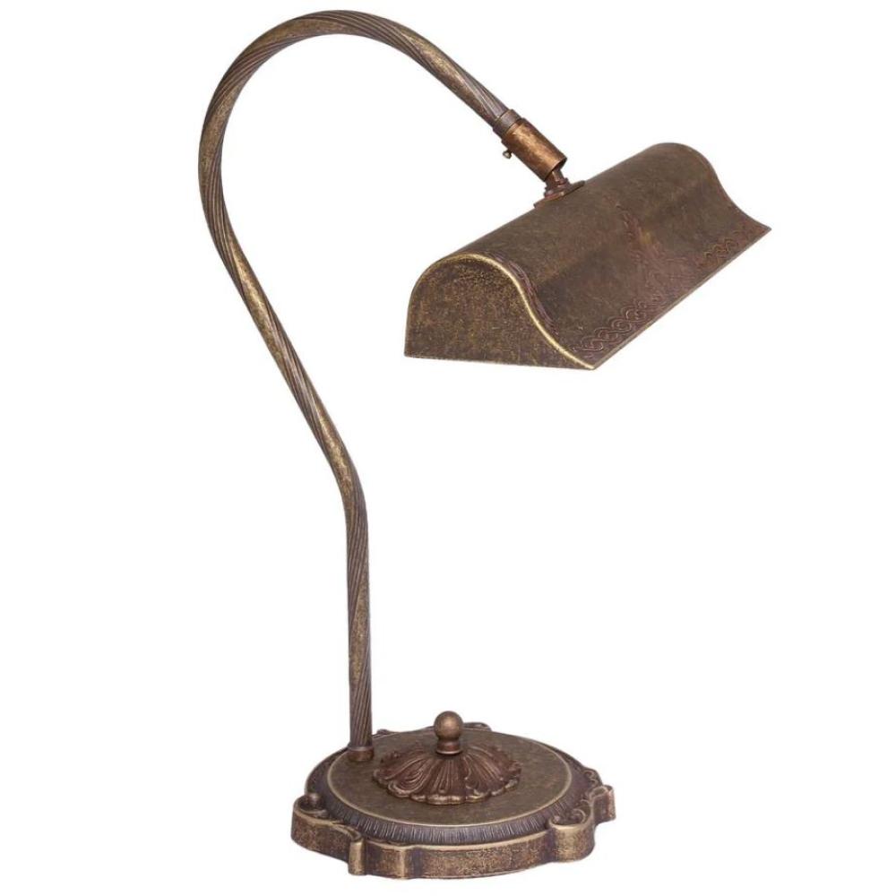 klasszikus barokk diszes rez asztali lampa konyvtar dolgozoszoba mediterran vintage szecesszios ejjeliszekreny olvasolampa.jpg